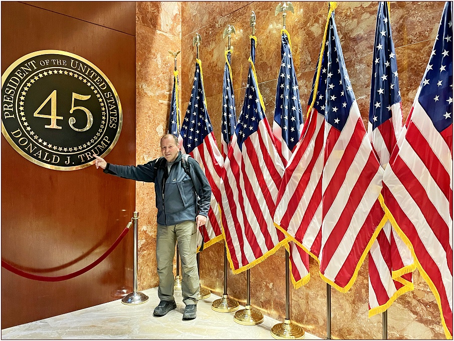 TRUMP TOWER