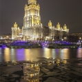 hotel Radisson/Ukrajina, Moskva | fotografie